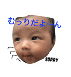 碧人。（個別スタンプ：4）