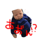 碧人。（個別スタンプ：6）