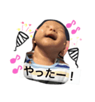 碧人。（個別スタンプ：7）