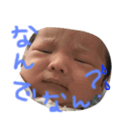 碧人。（個別スタンプ：10）