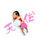 碧人。（個別スタンプ：12）