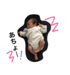 碧人。（個別スタンプ：16）