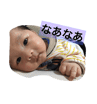 碧人。（個別スタンプ：18）