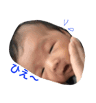碧人。（個別スタンプ：19）
