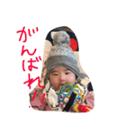 kanna2（個別スタンプ：1）