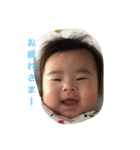 kanna2（個別スタンプ：5）
