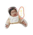 kanna2（個別スタンプ：7）