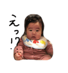 kanna2（個別スタンプ：8）