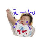kanna2（個別スタンプ：10）
