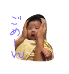 kanna2（個別スタンプ：11）