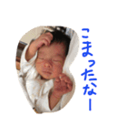 kanna2（個別スタンプ：14）