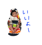 kanna2（個別スタンプ：15）