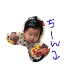 kanna2（個別スタンプ：16）