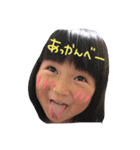 Yura stamp ♡（個別スタンプ：2）