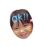 Yura stamp ♡（個別スタンプ：3）