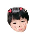Yura stamp ♡（個別スタンプ：7）