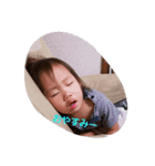 okadaFAMILYonl（個別スタンプ：7）