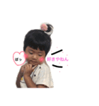 yura stamp 2（個別スタンプ：6）