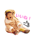 yura stamp 2（個別スタンプ：8）