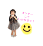 yura stamp 2（個別スタンプ：13）
