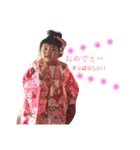 yura stamp 2（個別スタンプ：15）