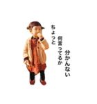 yura stamp 2（個別スタンプ：18）