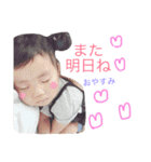 yura stamp 2（個別スタンプ：22）