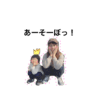 yura stamp 2（個別スタンプ：23）