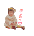 yura stamp 2（個別スタンプ：24）