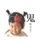 yura stamp 2（個別スタンプ：27）