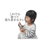 yura stamp 2（個別スタンプ：28）