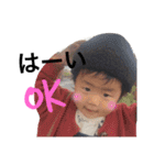 yura stamp 2（個別スタンプ：31）