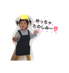 yura stamp 2（個別スタンプ：32）