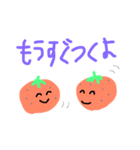フルーツとか食べ物色々（個別スタンプ：9）