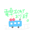 フルーツとか食べ物色々（個別スタンプ：11）