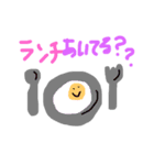 フルーツとか食べ物色々（個別スタンプ：13）