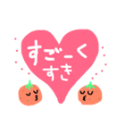 フルーツとか食べ物色々（個別スタンプ：16）