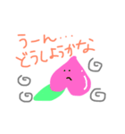 フルーツとか食べ物色々（個別スタンプ：20）