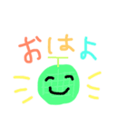 フルーツとか食べ物色々（個別スタンプ：23）