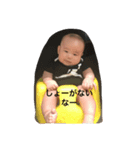 sho-（個別スタンプ：2）