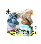Love ＆ Ichika（個別スタンプ：20）