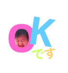 りりぽん（個別スタンプ：2）