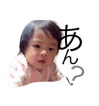 りりぽん（個別スタンプ：6）