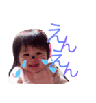 りりぽん（個別スタンプ：7）