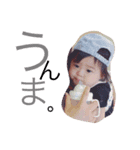 りりぽん（個別スタンプ：8）