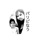 あやちょこハウス2（個別スタンプ：4）