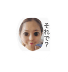あやちょこハウス2（個別スタンプ：8）