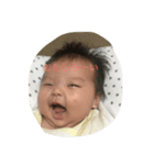 thubakican（個別スタンプ：5）
