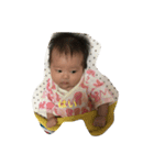 thubakican（個別スタンプ：21）