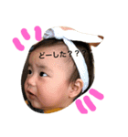 MEISA 1（個別スタンプ：1）